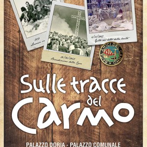 Carmo