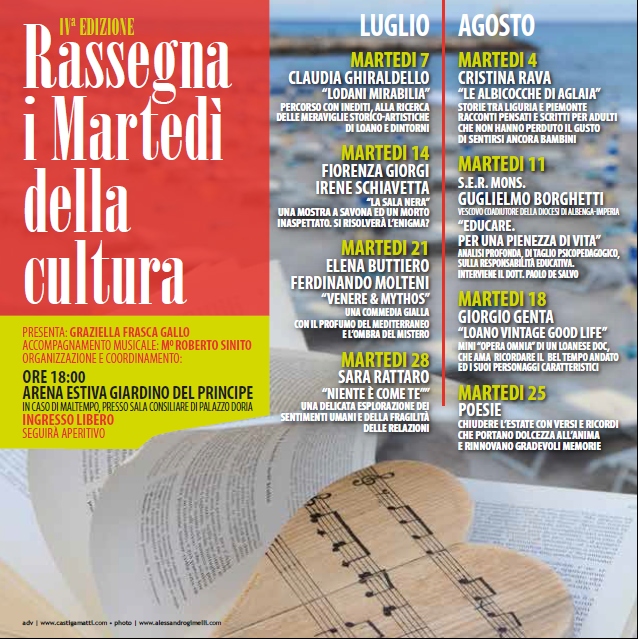 martedi della cultura